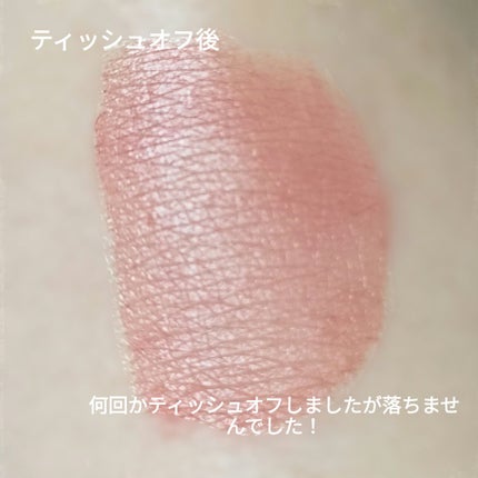 SPステイ ヴィニルインク/MAYBELLINE NEW YORK/口紅を使ったクチコミ(4枚目)