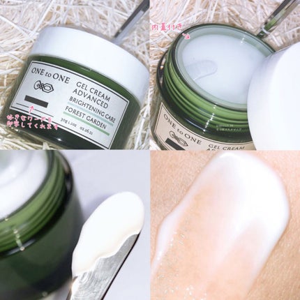 MEGURASU/ONE to ONE Beauty/美容サプリメントを使ったクチコミ(4枚目)