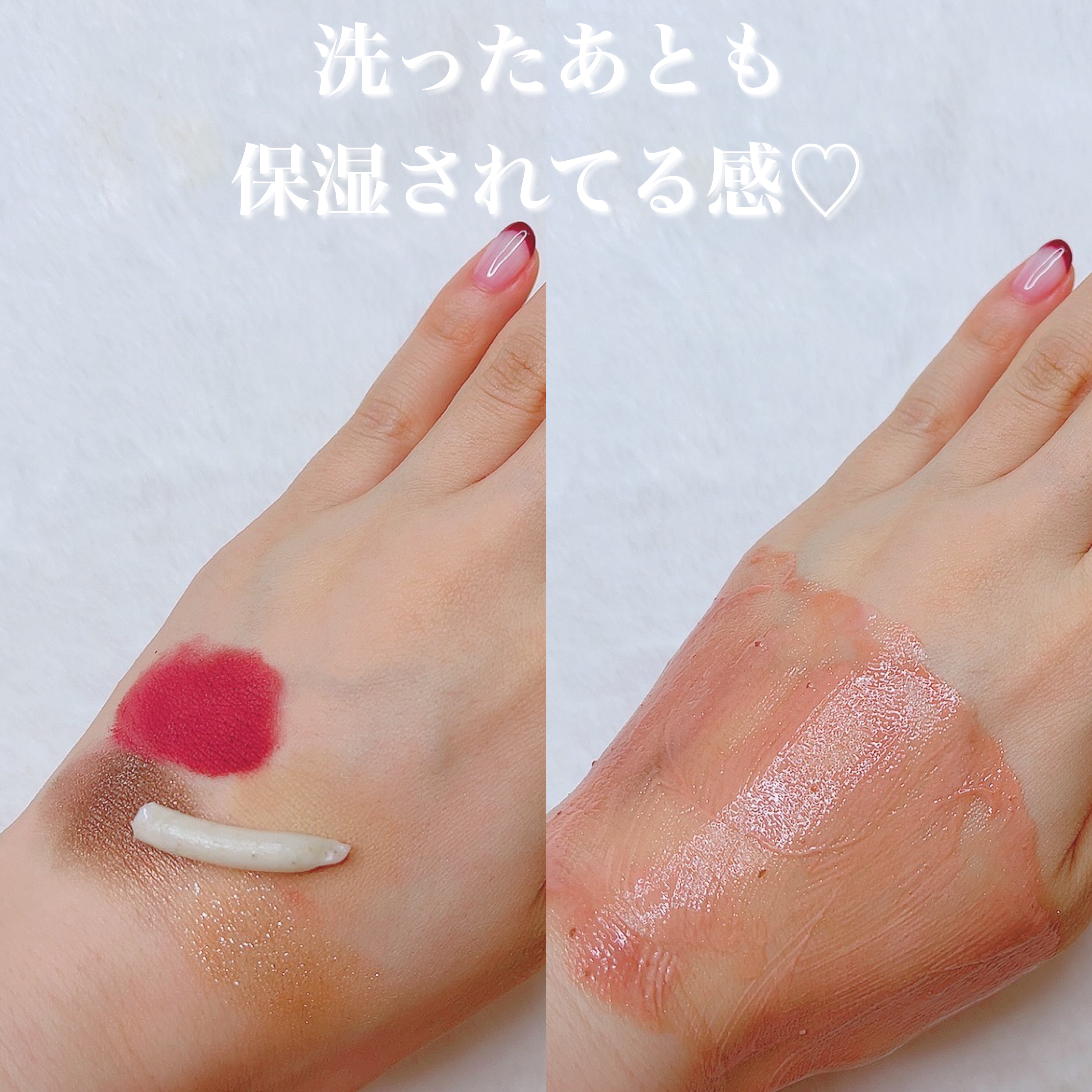 シカクリアモイスチャークレンジングフォーム/mul clear/洗顔フォームを使ったクチコミ（3枚目）