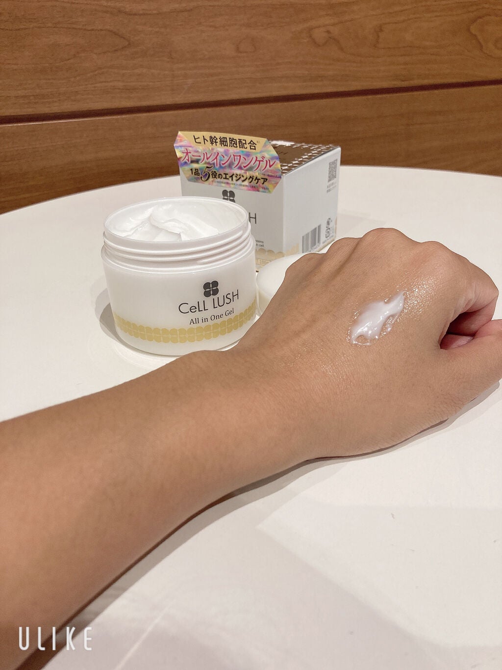 オールインワンゲル/セルラッシュ/オールインワン化粧品を使ったクチコミ(3枚目)