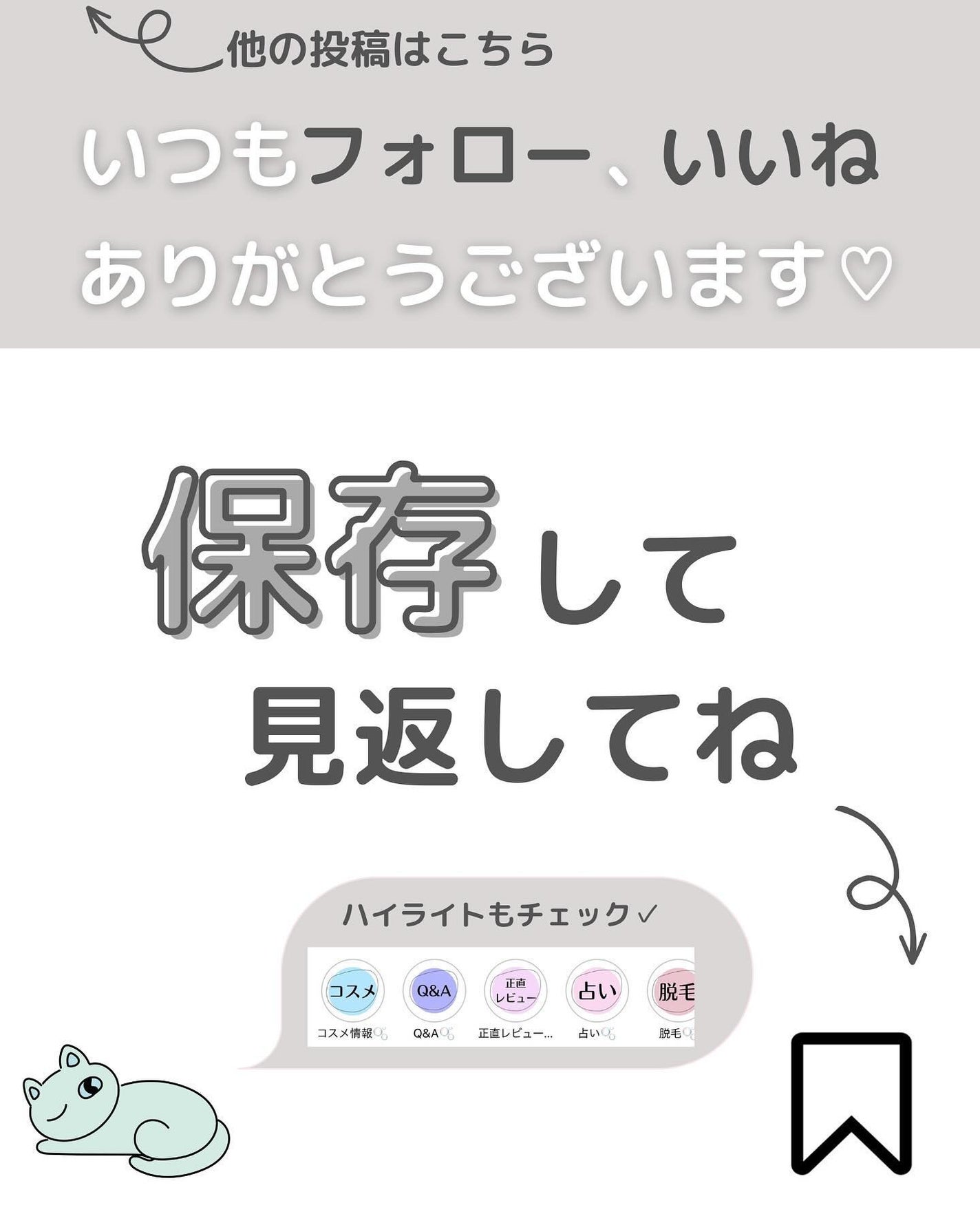 ブライトニングアップサンプラス/Dr.G/日焼け止めクリームを使ったクチコミ(8枚目)