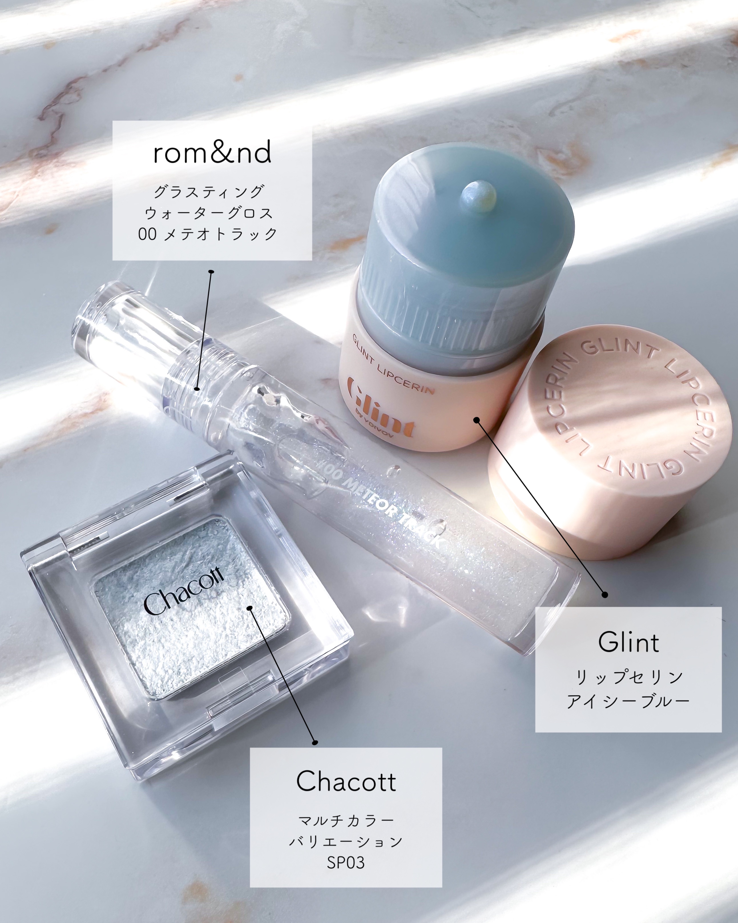 マルチカラーバリエーション スパークル SP03/チャコット・コスメティクス/単色アイシャドウを使ったクチコミ（2枚目）