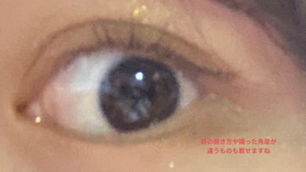 アイコニックルック アイシャドウ G305 stare at you/JILL STUART/単色アイシャドウの画像