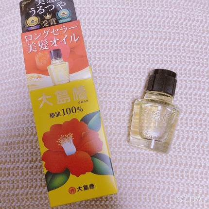 大島椿(ツバキ油)/大島椿/ヘアオイルを使ったクチコミ(1枚目)