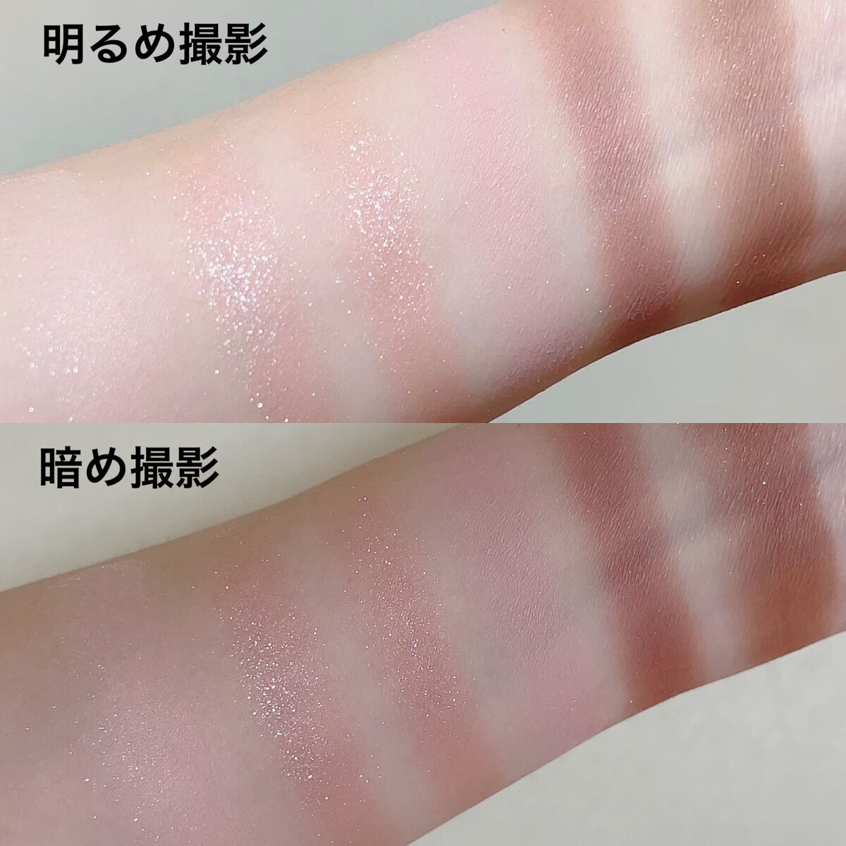 アイ ヴィーガン シアーパレット/AMUSE/アイシャドウパレットを使ったクチコミ（2枚目）