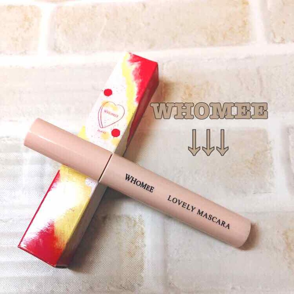 ロング&カールマスカラ/WHOMEE/マスカラを使ったクチコミ(1枚目)
