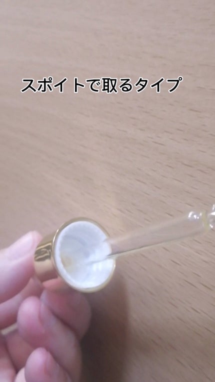 オーガニックヘアシロップ/PINKGHOST/ヘアオイルを使ったクチコミ(5枚目)