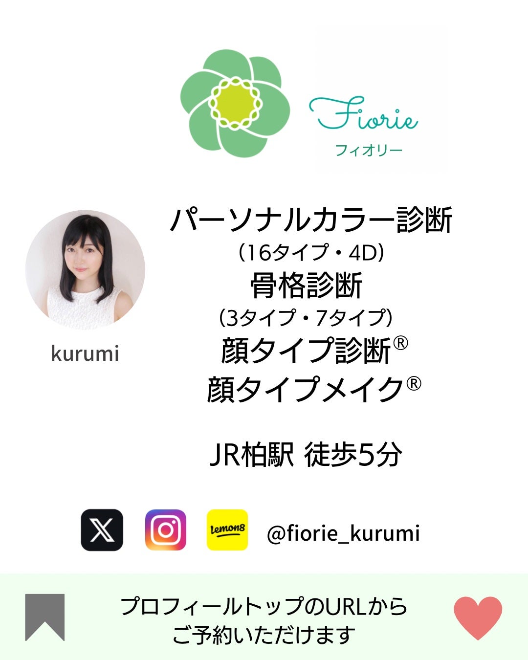 ケイト リップモンスター/KATE/口紅を使ったクチコミ(10枚目)