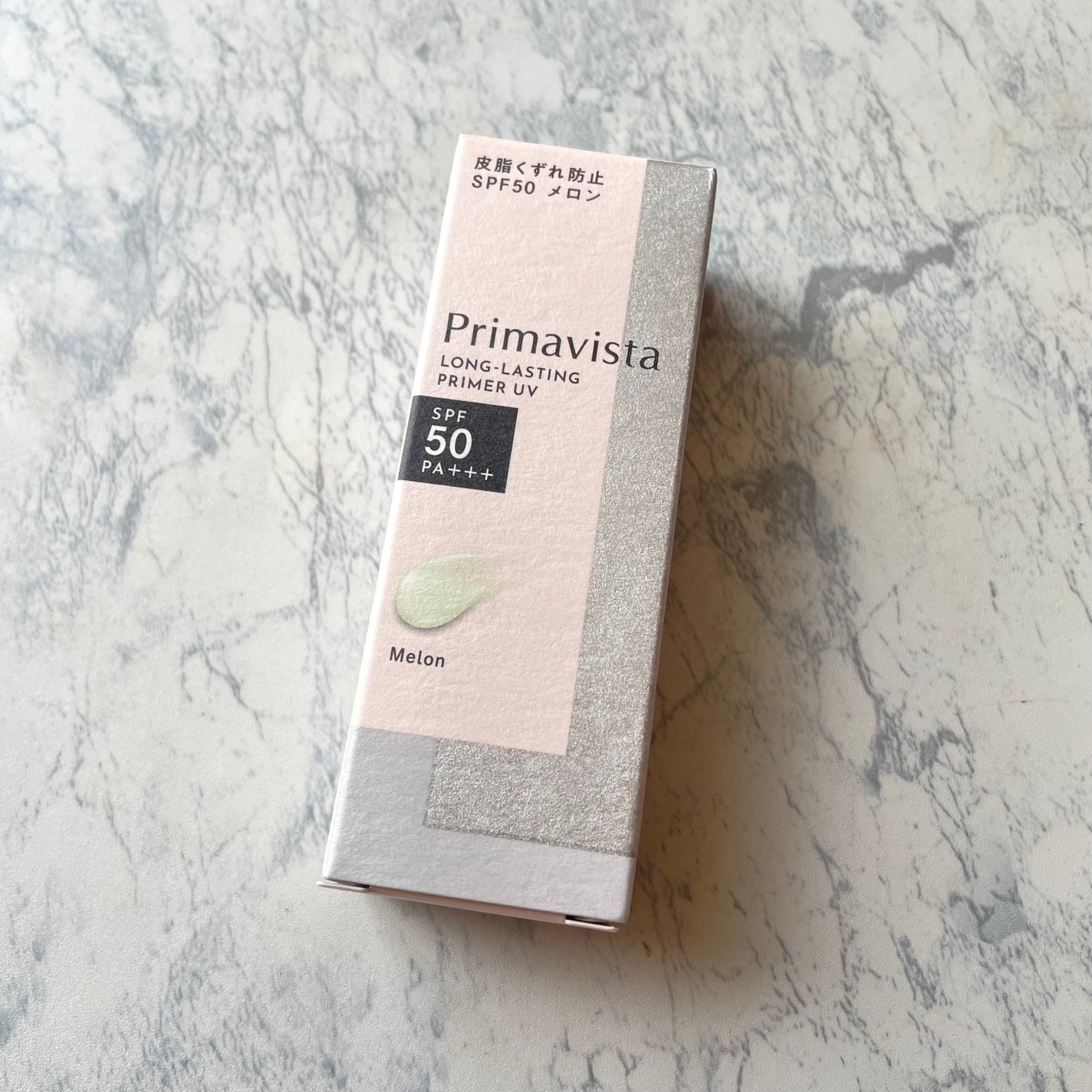 スキンプロテクトベース<皮脂くずれ防止>SPF50/プリマヴィスタ/化粧下地を使ったクチコミ(3枚目)