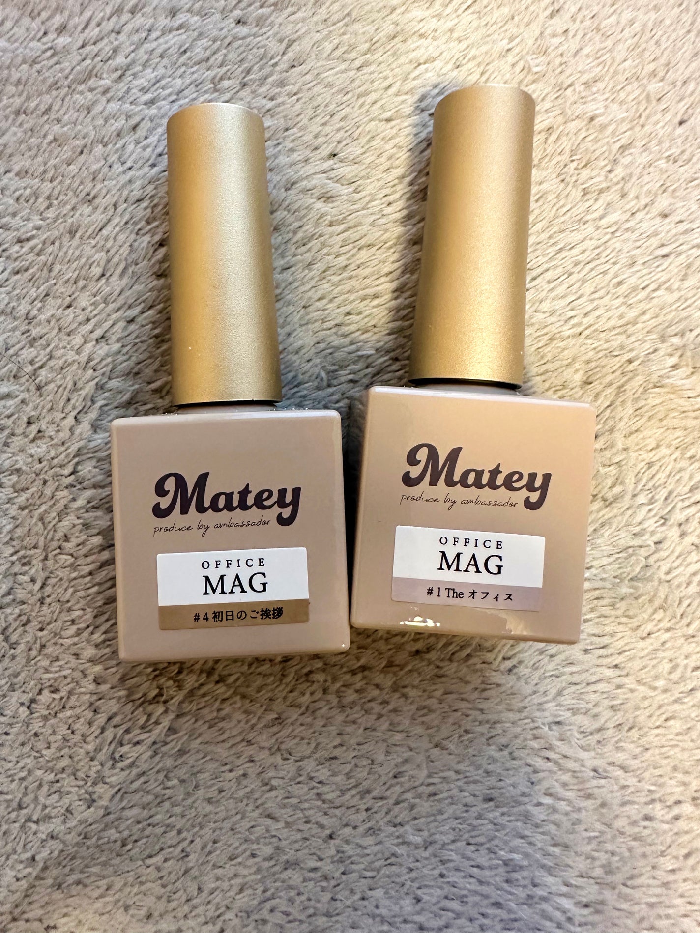 あぃち⭐︎ on LIPS 「オフィスマグ#4初日のご挨拶、#1Theオフィスマグネットネイ..」(2枚目)