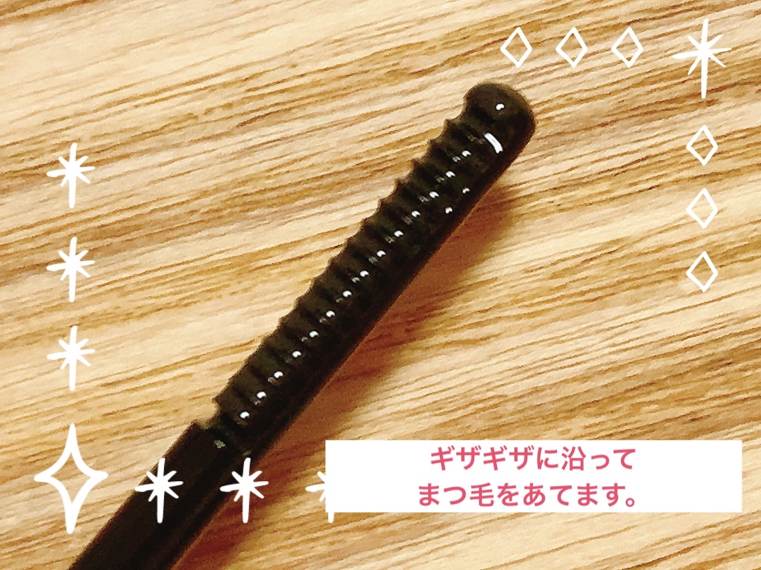 ヒロインメイクＳＰ スピーディーマスカラリムーバー/ヒロインメイク/ポイントメイクリムーバーを使ったクチコミ（2枚目）