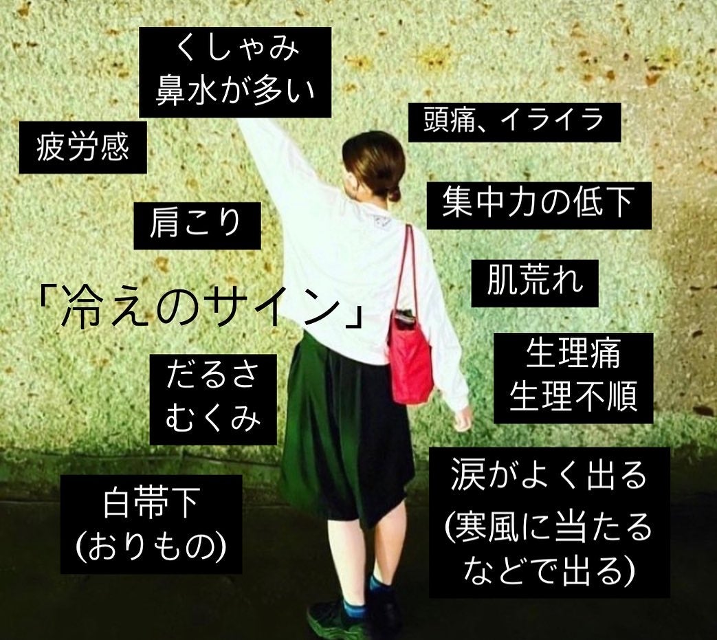 tomomið€ãã©ãã on LIPS ãðŠŽãä»éªšæž©ããŠãããŠãã.ç¥ããç¥ããã«äœã£ãŠå·ããŠã.èªåã®..ãïŒ3æç®ïŒ