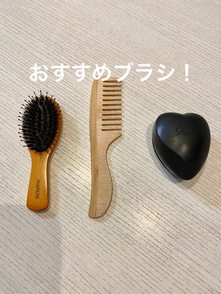 つやつや天然毛のミックスブラシ/マペペ/ヘアブラシを使ったクチコミ(1枚目)