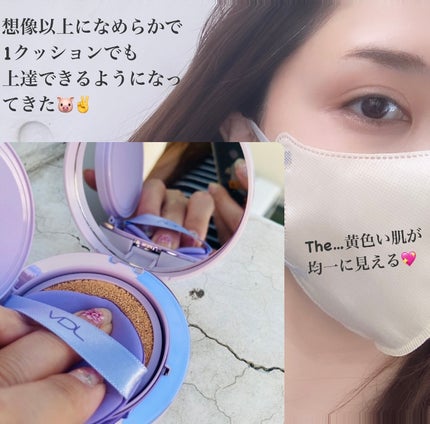パーフェクティング シルキーフィット カバー クッション ファンデーション/VDL/クッションファンデーションを使ったクチコミ(5枚目)