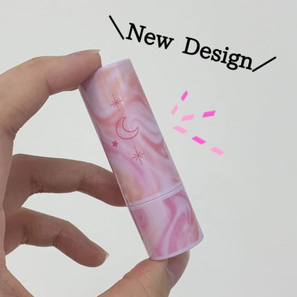 口紅(詰替用)/ちふれ/口紅を使ったクチコミ(3枚目)