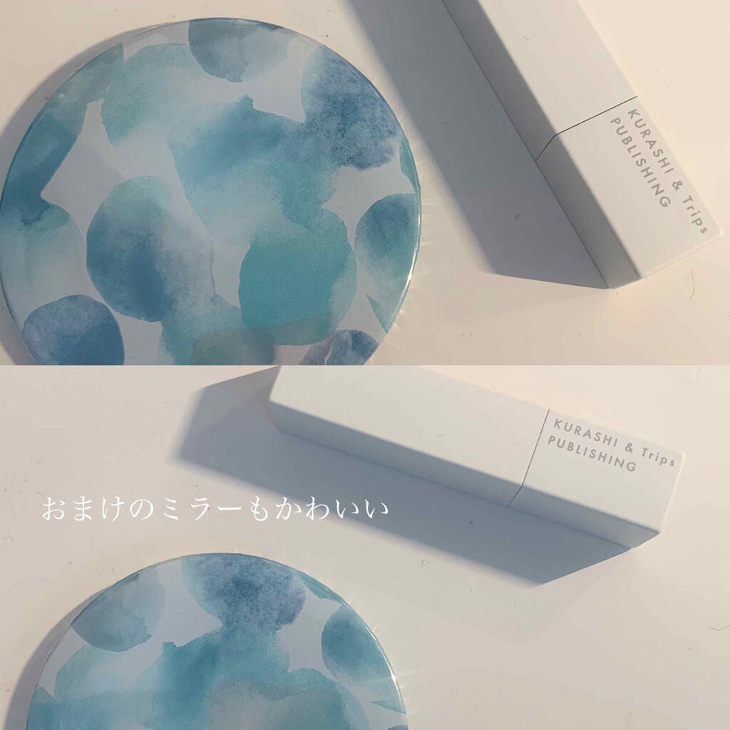 きゅきゅ on LIPS 「11回目の投稿です。北欧、暮らしの道具店からオリジナルコスメラ..」(3枚目)