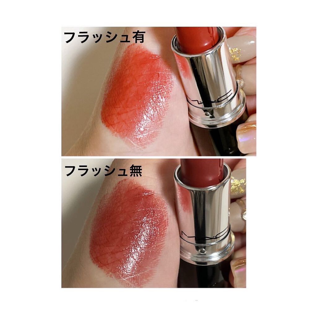 ラスターガラス リップスティック/M・A・C/口紅を使ったクチコミ（3枚目）