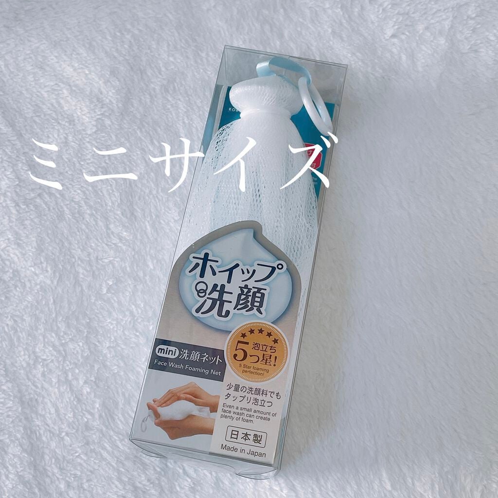 ホイップ洗顔/KOKUBO/その他スキンケアグッズを使ったクチコミ(1枚目)
