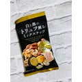 DAISOの健康・美容・ダイエット食品