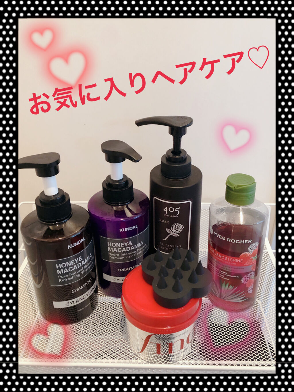 CCオイル/エッセンシャル/ヘアオイルを使ったクチコミ（1枚目）