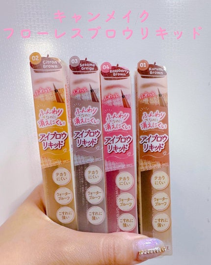 を使ったクチコミ(1枚目)