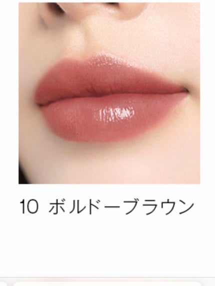 オペラ リップティント N/OPERA/リップティントを使ったクチコミ(4枚目)