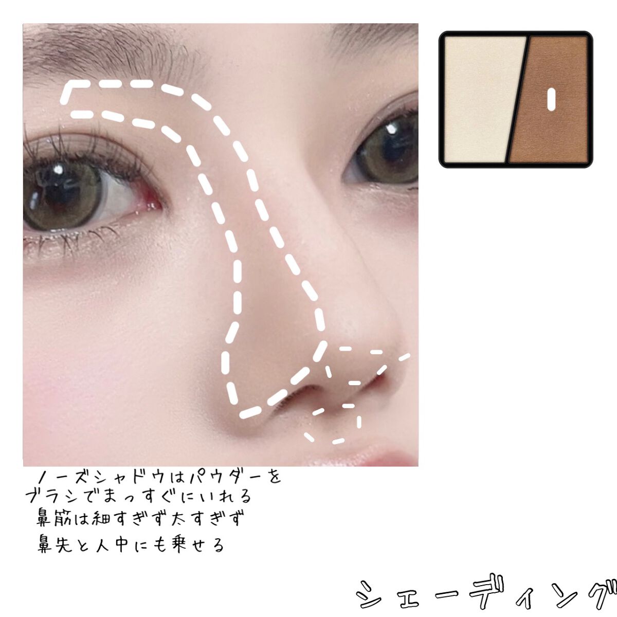 クリエイティブコンシーラーe/IPSA/パレットコンシーラーを使ったクチコミ(5枚目)