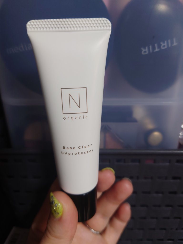 ベース クリアUVプロテクター/Ｎ organic/日焼け止めクリームを使ったクチコミ（1枚目）