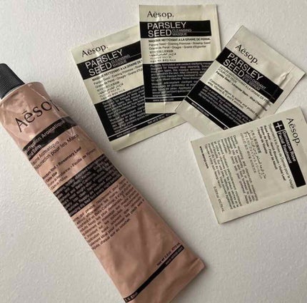 アンドラム アロマティック ハンドバーム/Aesop/ハンドクリームを使ったクチコミ(1枚目)