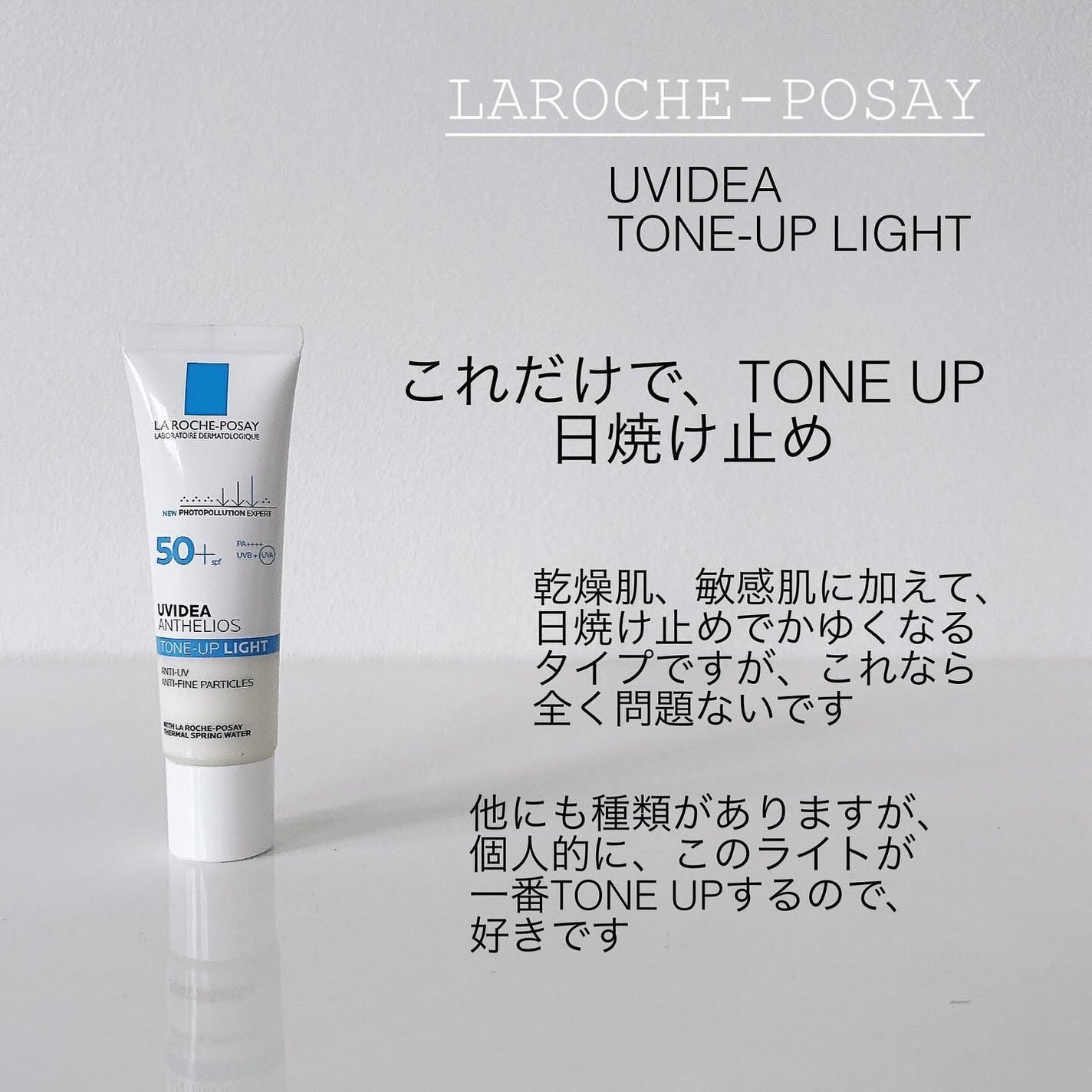 ãããð§žãã©ãã100 on LIPS ã6/1/ãããããããQoo10ã¡ã¬å²ãã¹ã¿ãŒãããŸããðãæ°..ãïŒ5æç®ïŒ