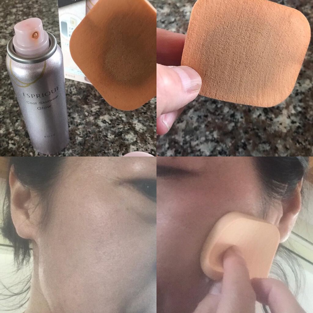 クールスキンウェアグロウ/ESPRIQUE/化粧下地を使ったクチコミ(1枚目)