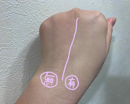 ナチュラルグロウ ラスティング リキッド/プリマヴィスタ/リキッドファンデーションを使ったクチコミ(2枚目)