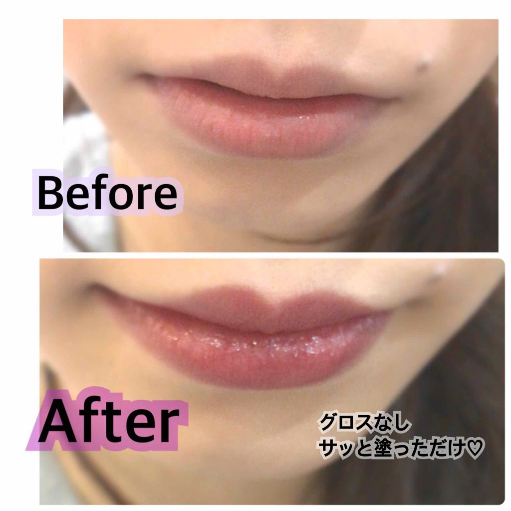 ディメンショナルルージュ/KATE/口紅を使ったクチコミ(2枚目)