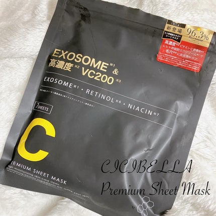 シートマスク ヒト幹細胞×VC200/CICIBELLA/シートマスク・パックを使ったクチコミ(1枚目)