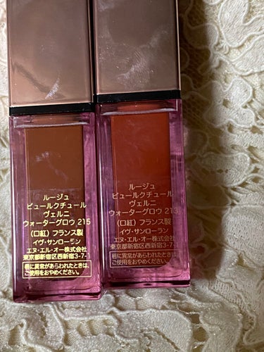 ルージュ ピュールクチュール ヴェルニ ウォーターグロウ No.215 アンディスクローズド キャメル/YVES SAINT LAURENT BEAUTE/口紅を使ったクチコミ（2枚目）