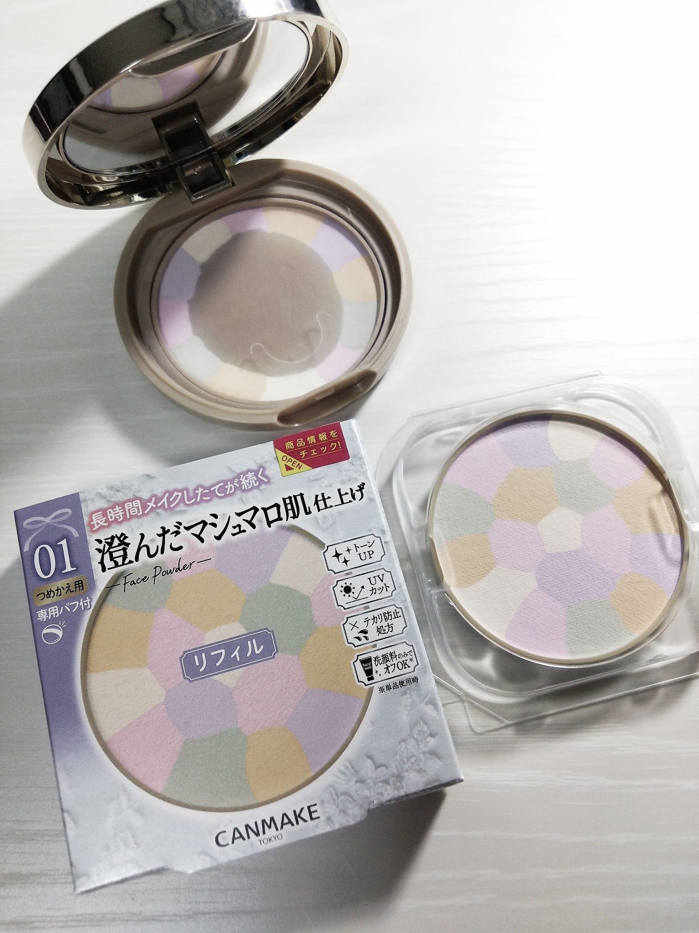 マシュマロフィニッシュパウダー ~Abloom~/キャンメイク/プレストパウダーを使ったクチコミ(2枚目)