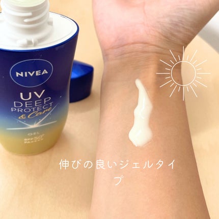 ニベアUV ディープ プロテクト&ケア ジェル/ニベア/日焼け止めジェルを使ったクチコミ(2枚目)