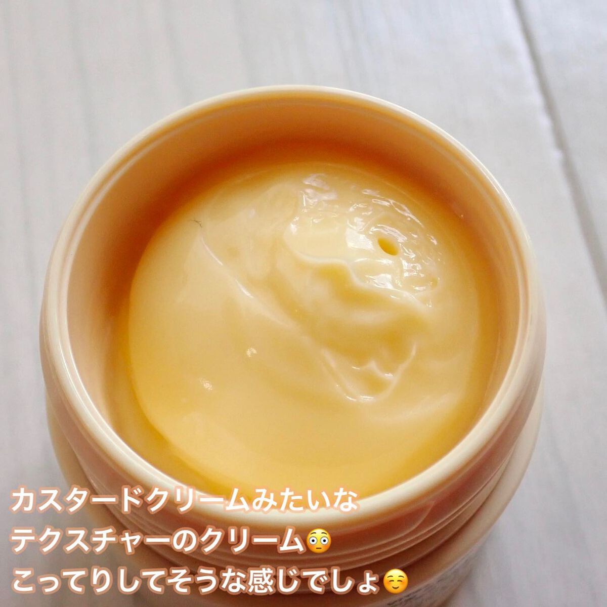 バイタルエッセンス/inersential/美容液を使ったクチコミ(7枚目)