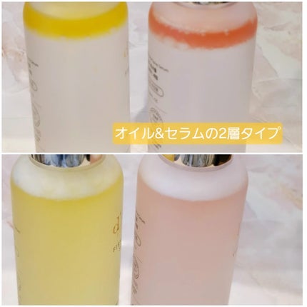 ダルバ ホワイトトリュフファーストスプレーセラム/ダルバ/ミスト状化粧水を使ったクチコミ(2枚目)