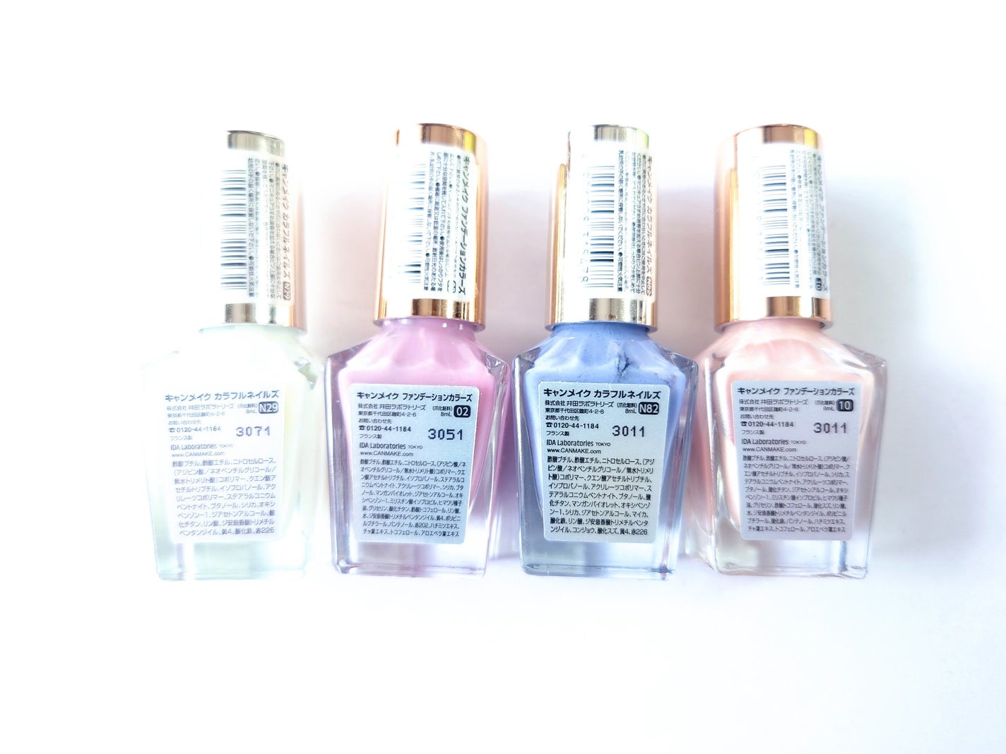 カラフルネイルズ/キャンメイク/マニキュアを使ったクチコミ(2枚目)