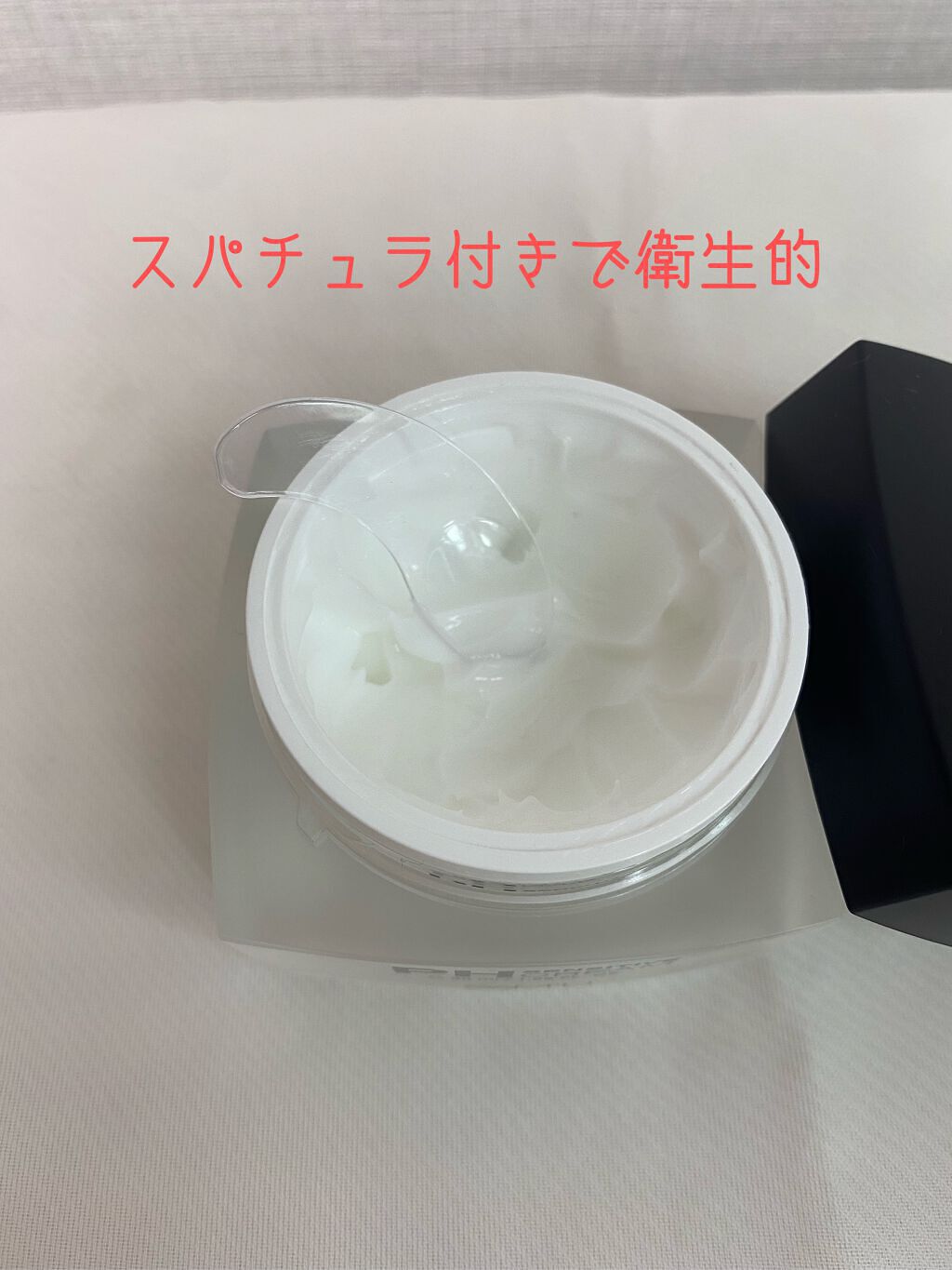 サミュ PHセンシティブクリーム/SAM'U/フェイスクリームを使ったクチコミ（2枚目）