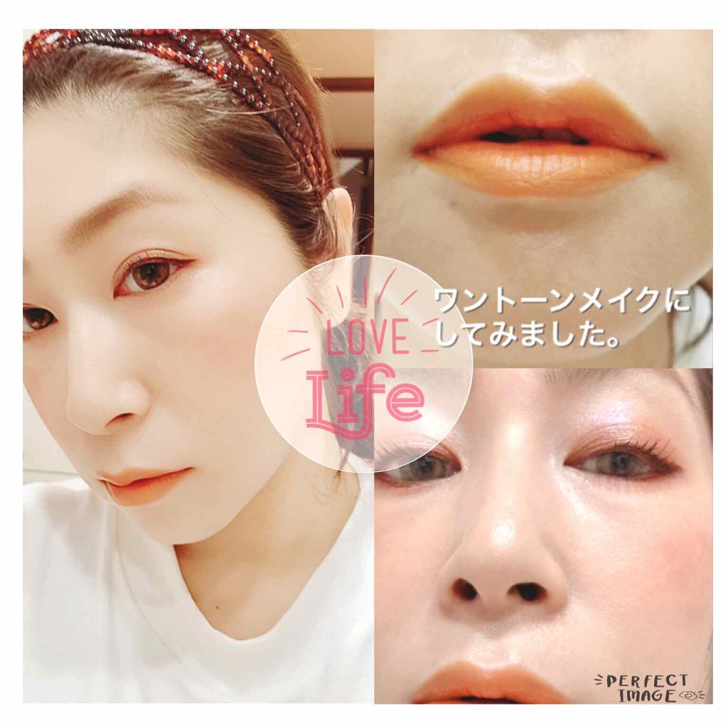 ルージュ アンリミテッド マット M OR 01 unfollower/shu uemura/口紅を使ったクチコミ（3枚目）