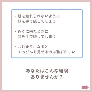 myu eru💎ﾐｭｰｴﾙ on LIPS 「毎日投稿65日目🌹他の投稿もチェック👉🏻@kirakira_s..」（3枚目）