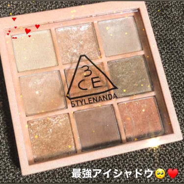 3CE MOOD RECIPE MULTI EYE COLOR PALETTE/3CE/パウダーアイシャドウを使ったクチコミ（1枚目）