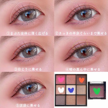 UR GLAM　POWDER EYESHADOW/U R GLAM/パウダーアイシャドウを使ったクチコミ（2枚目）