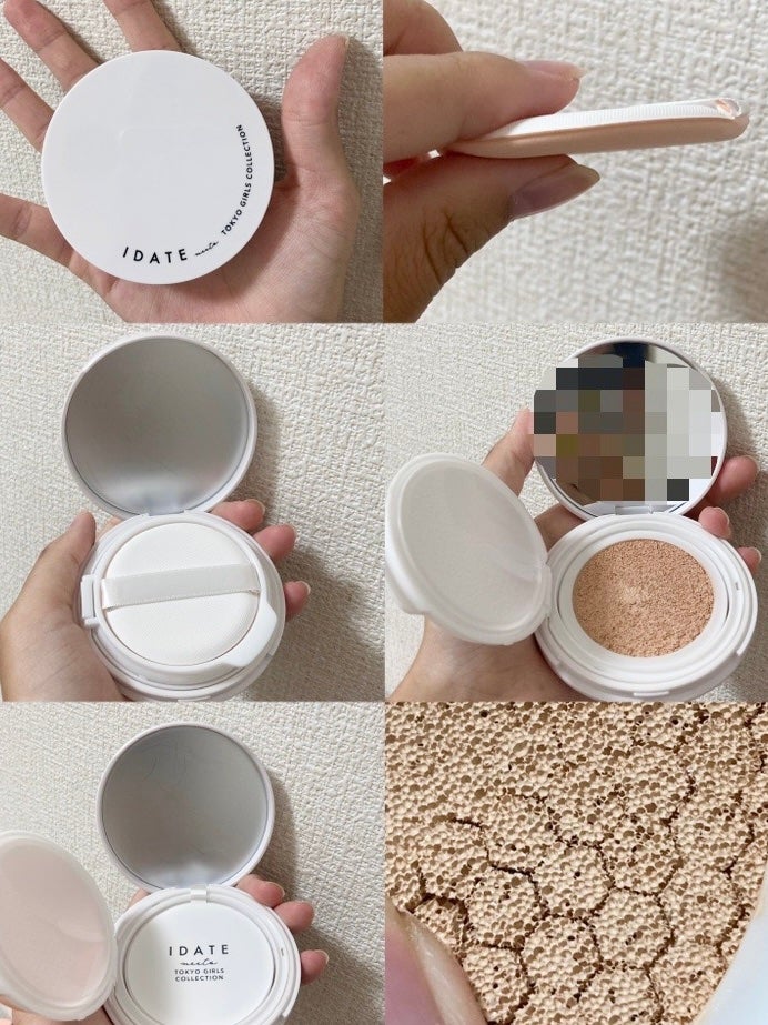 アイデイト リキッドアイライナー/IDATE/リキッドアイライナーを使ったクチコミ(2枚目)