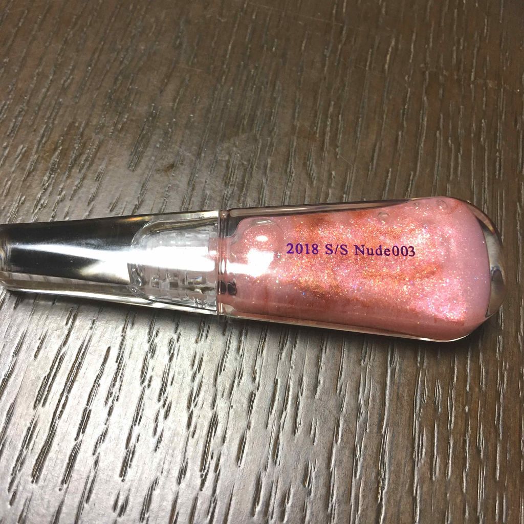 38°C / 99°F リップトリートメント (リップ美容液)/UZU BY FLOWFUSHI/リップケアを使ったクチコミ（1枚目）