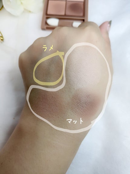 ビタートーンアイシャドウ/CEZANNE/パウダーアイシャドウを使ったクチコミ(3枚目)