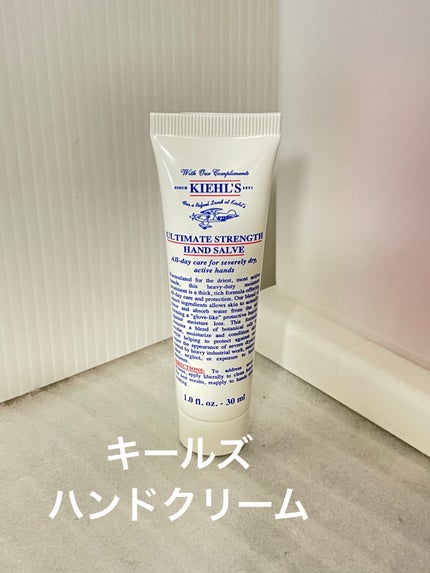 キールズ ハンド サルブ/Kiehl's/ハンドクリームを使ったクチコミ(1枚目)