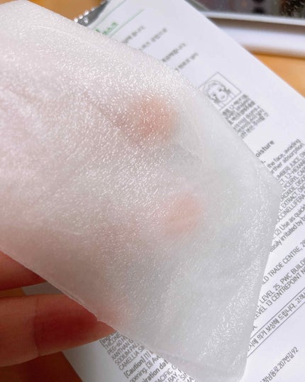 マイリアル スクイーズ マスクシート/innisfree/シートマスク・パックを使ったクチコミ(3枚目)